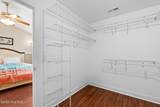 4758 Milliken Street - Photo 26