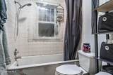 402 2nd Avenue - Photo 43