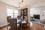 2166 Greene Street - Photo 10