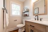 2166 Greene Street - Photo 15