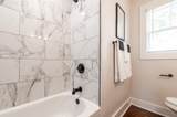2166 Greene Street - Photo 16
