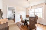 2166 Greene Street - Photo 9