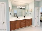 308 Beach Drive - Photo 14