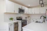103 Harmon Street - Photo 6