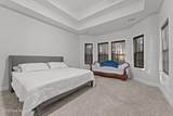 108 Teague Drive - Photo 22