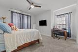 108 Teague Drive - Photo 26