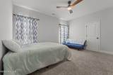 108 Teague Drive - Photo 29