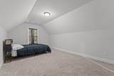 108 Teague Drive - Photo 34