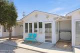 2306 Emerald Drive - Photo 3