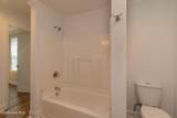 1800 Hampton Avenue - Photo 14