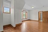 102 Spencer Court - Photo 32