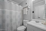 1404 Canal Drive - Photo 13