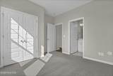 230 Planters Walk - Photo 22