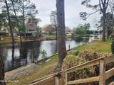 165 Quarterdeck - Photo 13