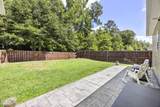 4160 Pegasus Parkway - Photo 9