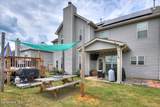 6026 Mahogany Terrace - Photo 45