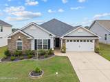 2051 Boyer Place - Photo 1
