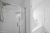 2051 Boyer Place - Photo 24