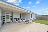 2051 Boyer Place - Photo 33