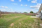 2051 Boyer Place - Photo 35