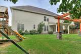 9506 Berwick Court - Photo 49