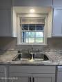 127 Silver Leaf Drive - Photo 6