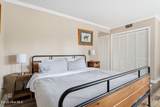 10 Pine Tree Road - Photo 19