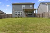 912 Newburn Drive - Photo 29