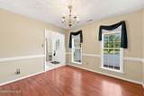 115 Neuse Harbour Boulevard - Photo 10
