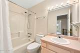 115 Neuse Harbour Boulevard - Photo 31