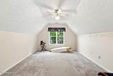 115 Neuse Harbour Boulevard - Photo 36
