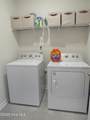 298 Robert Place - Photo 13