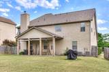 2031 Glenn - Photo 47