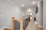 729 Whitney Shoals Road - Photo 29