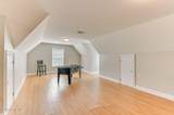 14 Melanie Way - Photo 61