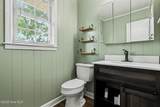 875 Wynn Road - Photo 29