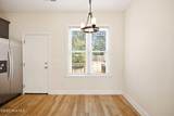 66 Shelby Road - Photo 13
