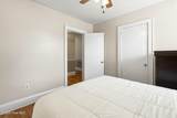 2013 Wheat Street - Photo 15