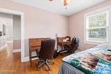 2013 Wheat Street - Photo 17