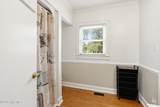 2013 Wheat Street - Photo 20