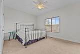 41 Cypress Circle - Photo 15