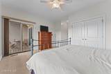 41 Cypress Circle - Photo 16