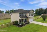 200 Elijah Court - Photo 4