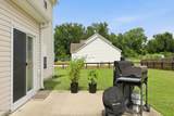 200 Elijah Court - Photo 45