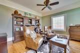 112 Robbie Court - Photo 23