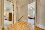 112 Robbie Court - Photo 57