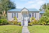 2103 Brandon Road - Photo 4