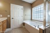 602 Planters Ridge Drive - Photo 36