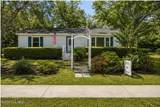 3701 Oak Island Drive - Photo 3
