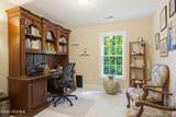 105 Sages Ridge Drive - Photo 15